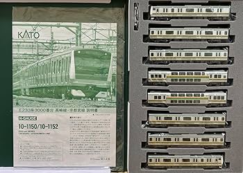 KATO 10-1152 E233系3000番台 高崎線・宇都宮線 5両セット Amazon.co.jp: KATO Nゲージ E233系 3000番台 高崎線・宇都宮線